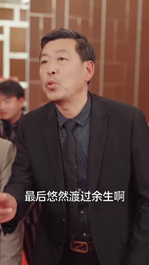 少年张北传（63集）看过的人都说好