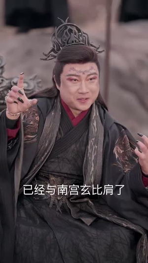 飞龙在天（54集）短剧全集抢先看