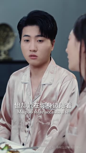 我欲乘风卿且去（长篇）精彩短剧合集