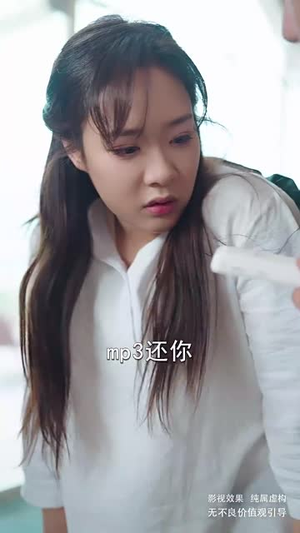 夫人她真的不爱了（45集）热门短剧追到爽