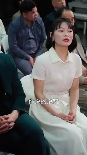 世界赠予我的欢喜与悲伤（60集）在哪里看