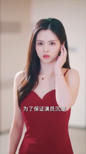 暗里沉迷（41集）亿万短剧抢先看