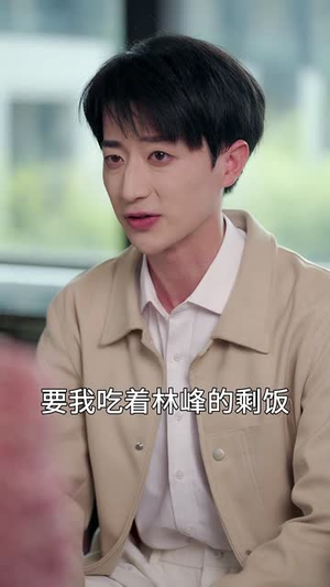 双面亲情（60集） 高分佳作免费看