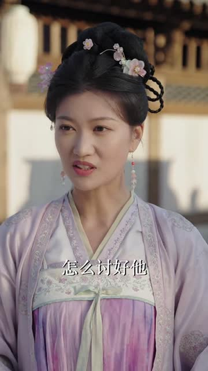 皇叔，功德借我亿点点（72集） 热门短剧榜单