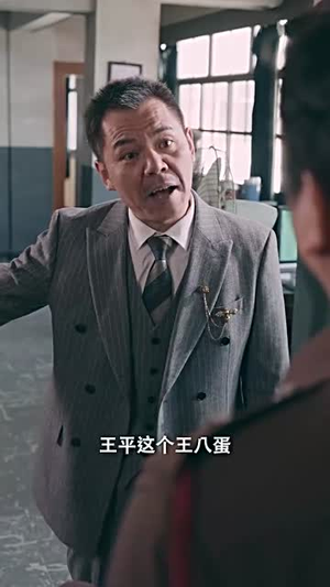 沉罪入眠（50集） 全集都在这里了