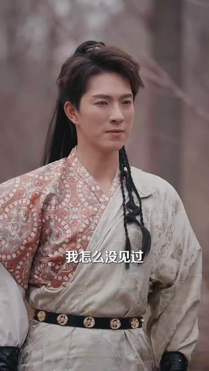 玄幻：做善事就变强，我正的发邪（130集） 最火的短剧