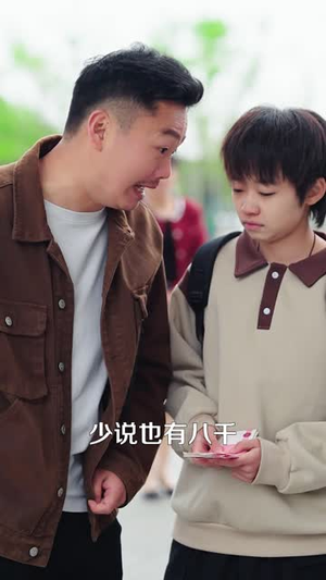 别时容易见时难（30集） 在哪看免费