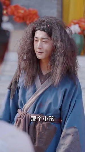 和离后，她带崽嫁入太子府（60集）短剧中追到爽