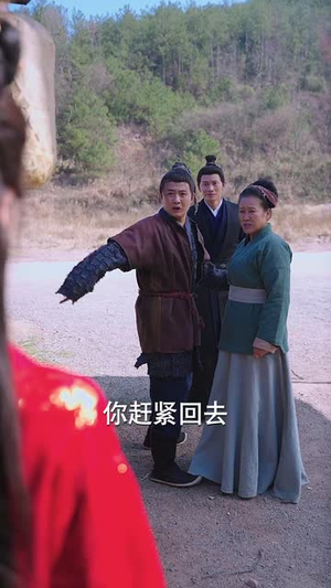 嫁春风（101集）小短剧推荐