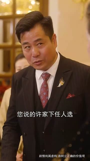 十年明月照我还（52集）免费全集短剧
