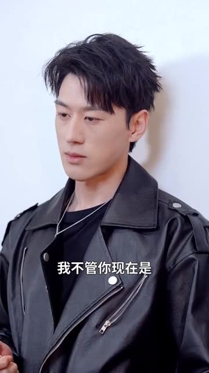轻宠月亮（81集）完整版