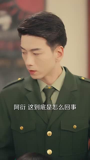 七零：我老公是教官（111集）短剧越看越精彩
