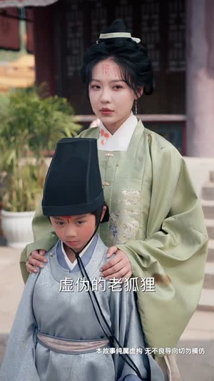 花开时节动京城（61集） 短剧小说在线看