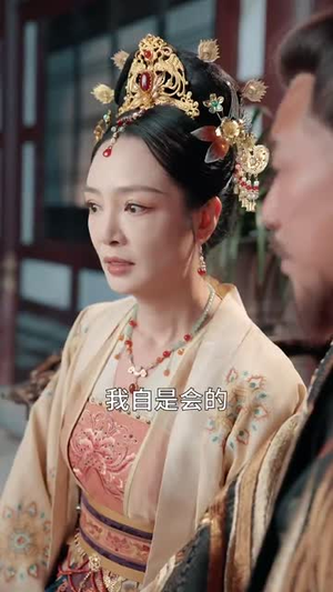 丹帝转世：从修为被废开始（95集）热门爆款短剧