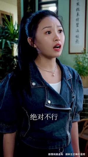 武驰人生2之飓风营救（57集）短剧太精彩