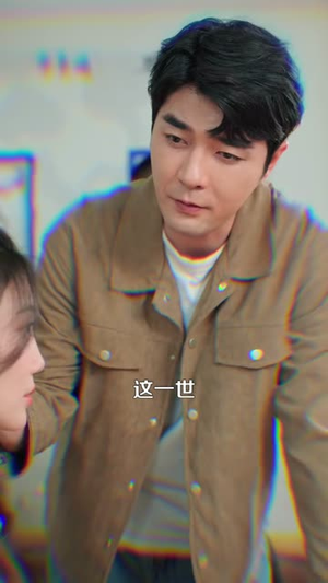 重生后，我能暂停时间（109集）夸克在线观看