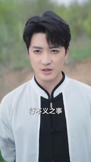 武圣（50集）精彩连连免费看