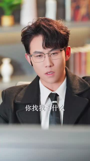 私藏（78集）超级好看的短剧