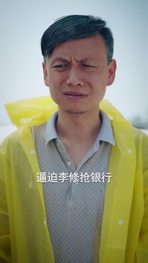 求求你收手吧，演习早结束了（84集）短剧抢先看