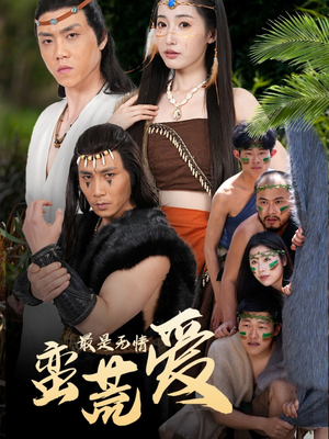 她掌天火时（50集）古代短剧推荐