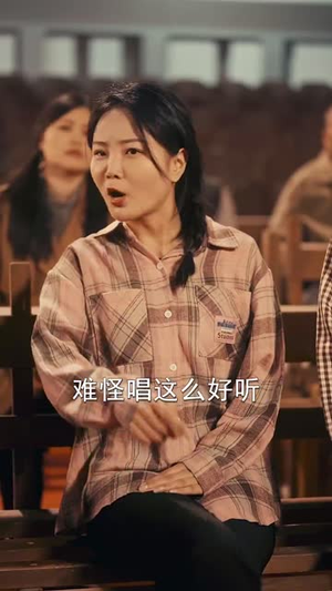 重生八零，歌后变肥妻（70集）每天短剧分享