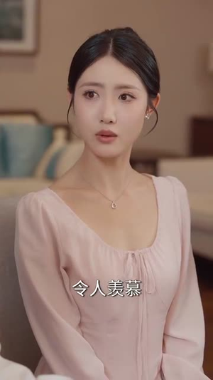 网暴漩涡世家天团齐出手（86集）高清无码免费看