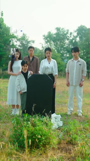 我不是钓神（76集）红果短剧看全集