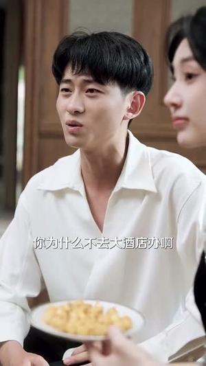 美食小店，治愈万千食客（92集）网络小短剧