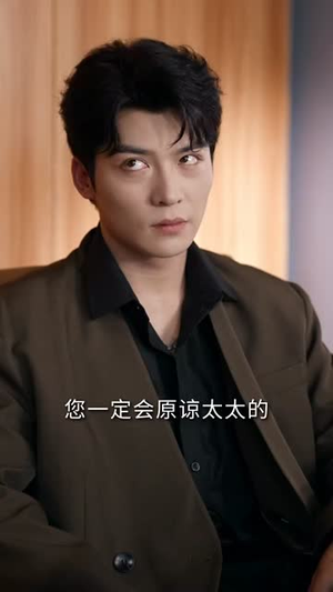 七日狩猎笔记(59集) 七日狩猎笔记(59集)免费短剧完整版