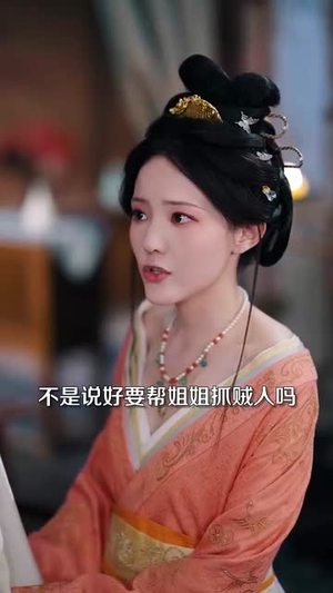 下堂王妃逆袭记(77集) 下堂王妃逆袭记(77集)短剧解说热门