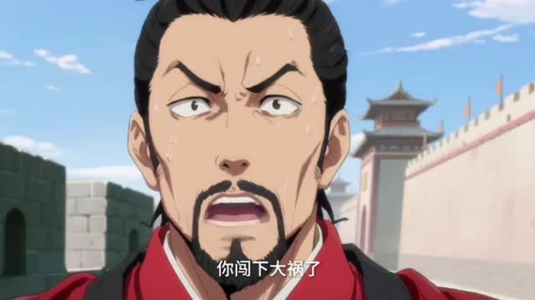 洪荒代管截教忽悠出一堆圣人(89集) 洪荒代管截教忽悠出一堆圣人(89集)短剧上头又好看