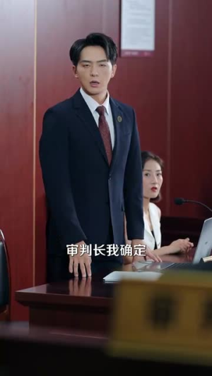 你一离婚律师:怎么尽干媒婆活(80集) 你一离婚律师:怎么尽干媒婆活(80集)在哪个平台能看