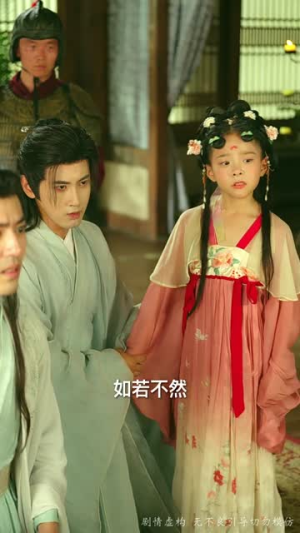 死后八年女帝命我迎敌（67集）古装热门短剧