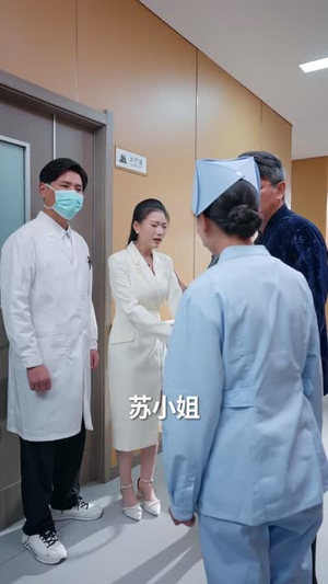 江海不渡我 (50集) 江海不渡我 (50集) 短剧上头又好看