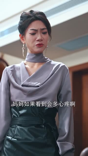 人到中年离婚吧顾总(63集) 人到中年离婚吧顾总(63集)海量短剧免费看