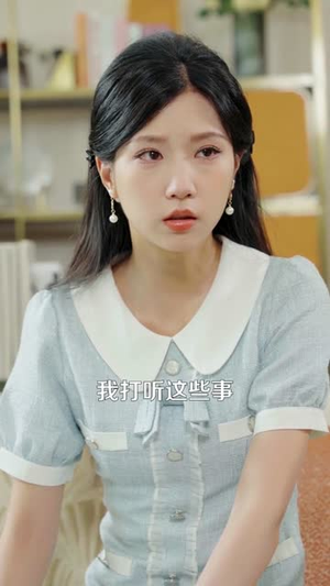 凝云渡屿(80集) 凝云渡屿(80集)短剧视频分享