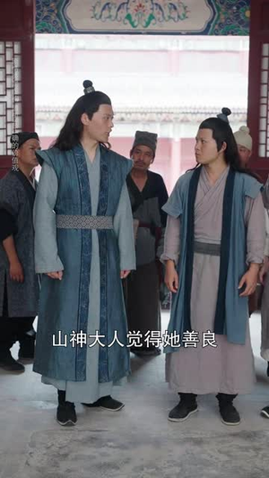 彼岸妻约(55集) 彼岸妻约(55集)爆火短剧推荐