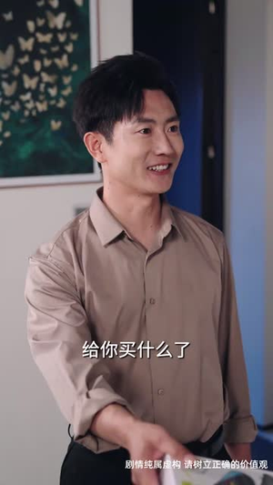 江山暗局藏锋（48集）精彩连连免费看