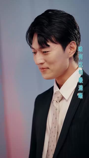 我有校花攻略系统 (65集) 精彩短剧追不停