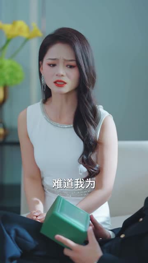我爸归来全员罚跪 (61集) 爆款热门短剧