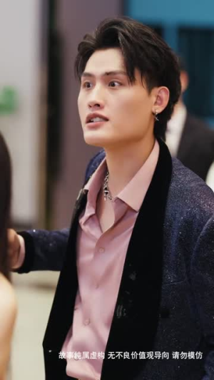 人心不如草 (60集) 人心不如草 (60集)超好看古装短剧