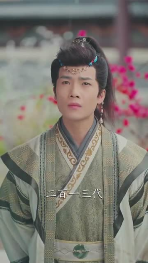 开局移植妖魔心脏成为绝世凶物 (79集)最近很火的短剧