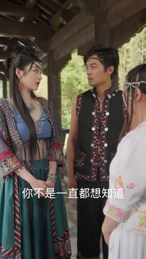 皮鼓谣(40集) 皮鼓谣(40集) 短剧后续更精彩