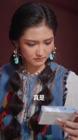 我的荒岛生活不太对劲（80集）解说