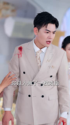 恋爱脑觉醒姐是独美的女王(67集) 恋爱脑觉醒姐是独美的女王(67集)在线免费观影