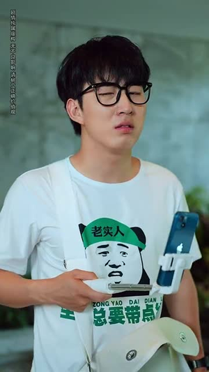 我不光会修锁还会算命 (80集) 我不光会修锁还会算命 (80集)短剧看全集