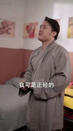 灾年萌宝是福星 (120集) 灾年萌宝是福星 (120集)热门短剧榜单