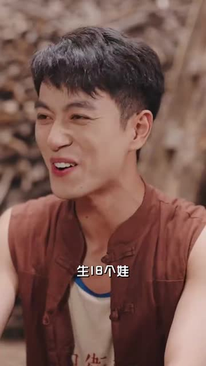 重生70开局就找漂亮的她 (83集) 重生70开局就找漂亮的她 (83集)火热短剧抢先看