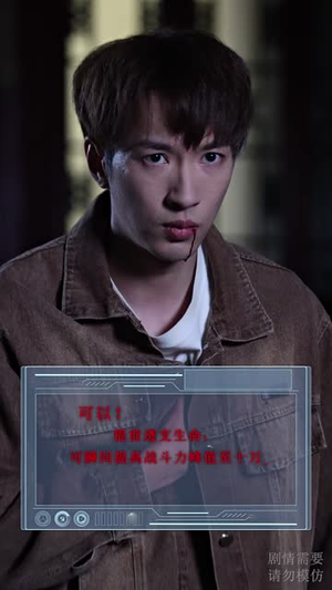 我靠摆摊买下一座岛 (80集) 我靠摆摊买下一座岛 (80集)在哪里看