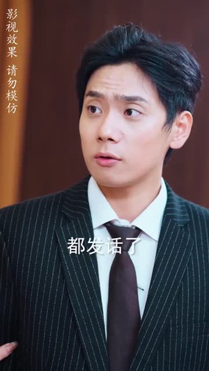 护妻狂医下山 (95集) 护妻狂医下山 (95集)爆款短剧推荐